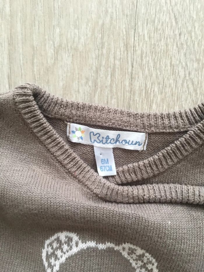 Gilet garçon 3 mois - photo numéro 2