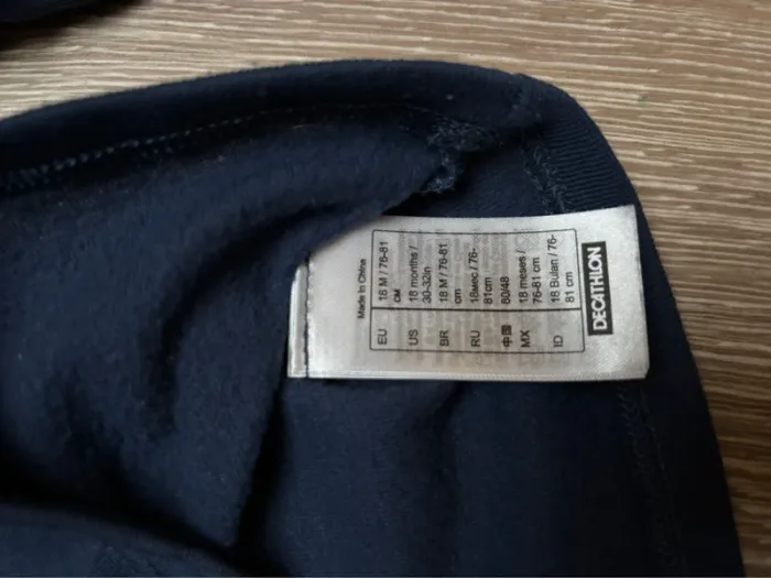 Sous pull Decathlon 18 mois - photo numéro 2