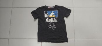 Tshirt manche courte Sonic 12 ans