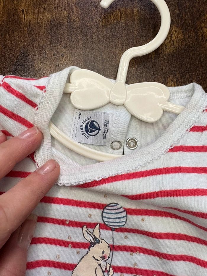 Robe body 12m - photo numéro 3