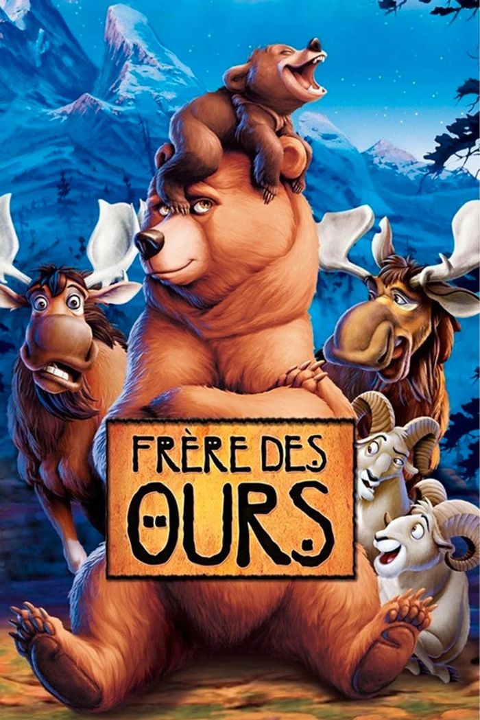 Frère des ours koda disneyland Paris - photo numéro 4