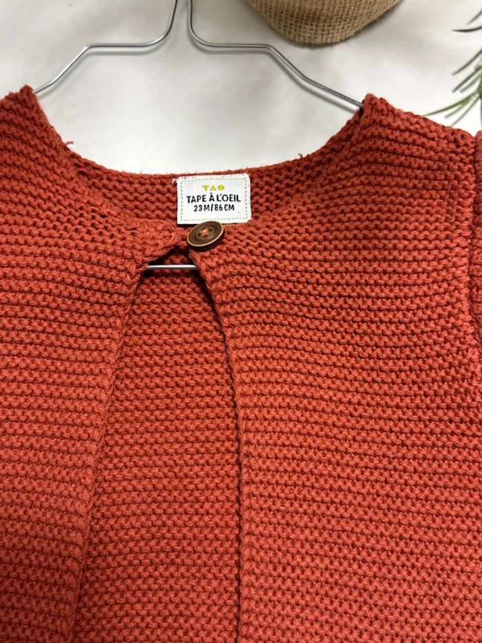 Gilet sans manche TAO - photo numéro 2