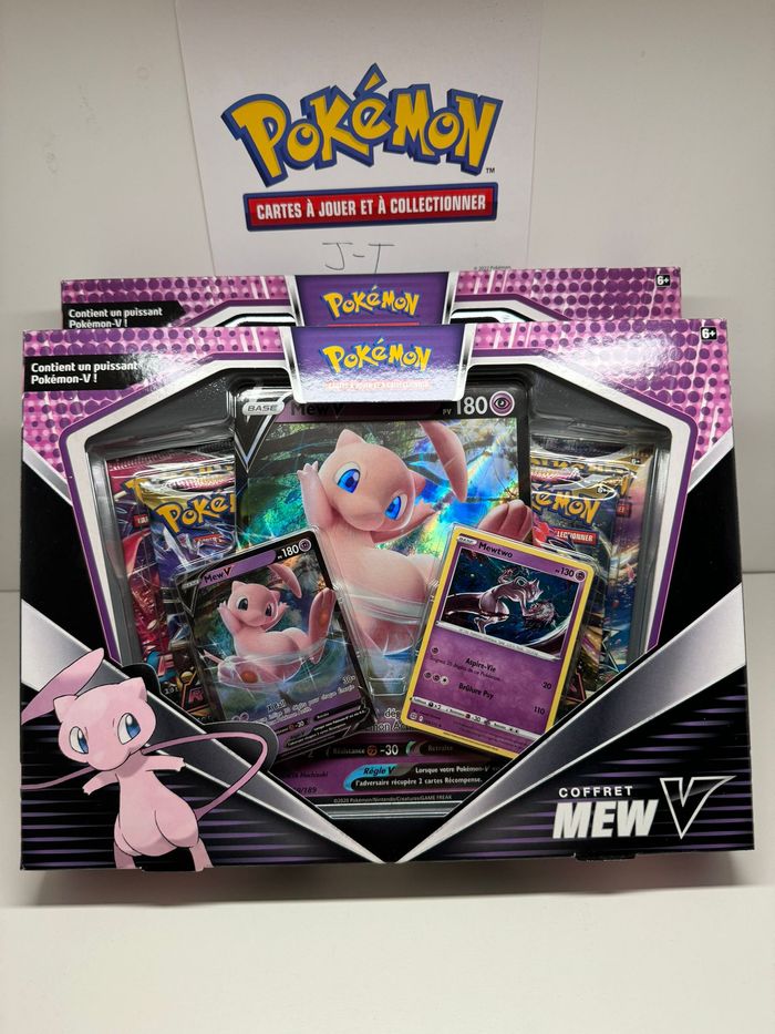 Coffret MEW V scellée - photo numéro 2