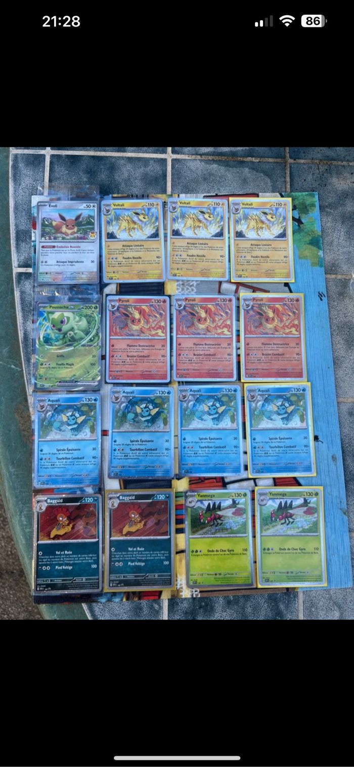 Lot 25 cartes Pokémon. Française EX PROMO