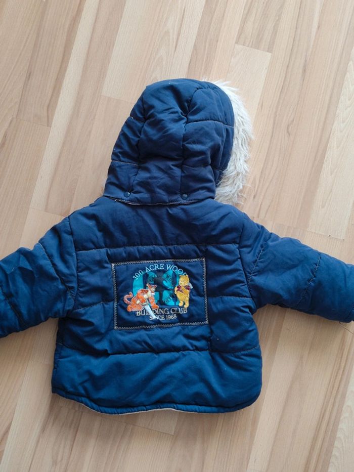 Blouson C&A - photo numéro 2