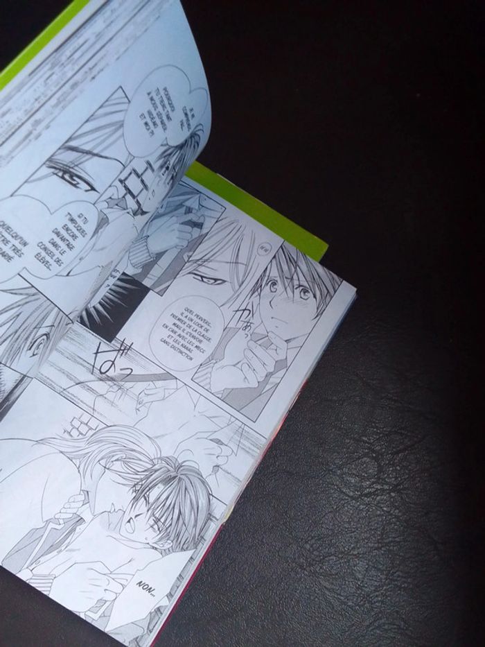 Lot Gakuen heaven (Public averti) - photo numéro 5