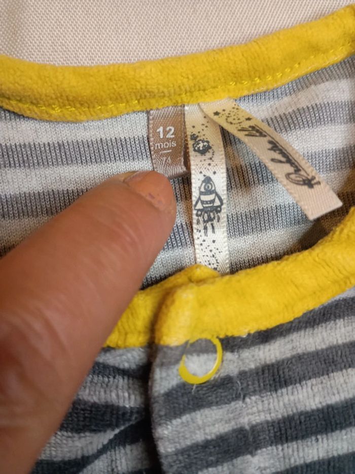 Grenouillère - photo numéro 4