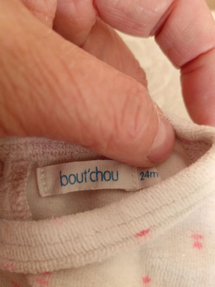 Pyjama - photo numéro 2