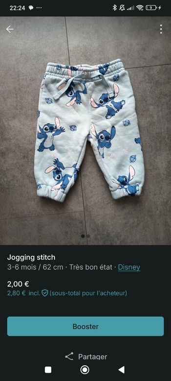 Jogging stitch 
