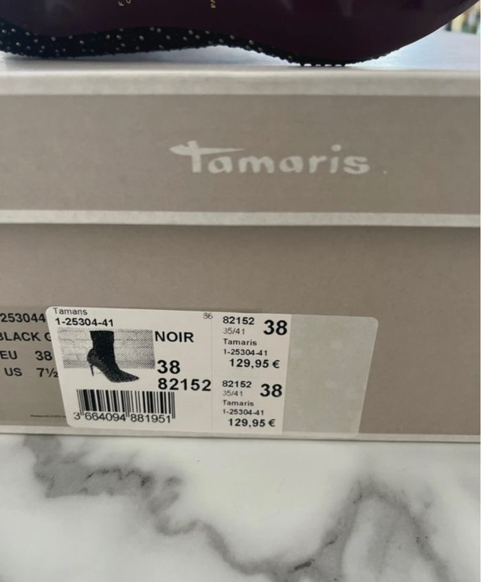 Talons Tamaris à paillettes – Neufs – Plusieurs tailles disponibles (36, 37, 38, 39, 41) - photo numéro 8