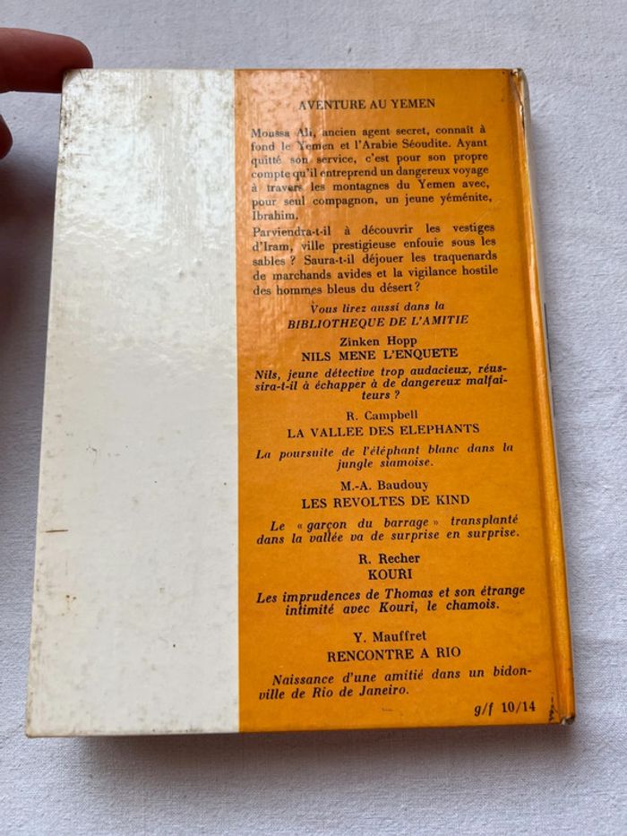 Aventure au Yémen - photo numéro 2