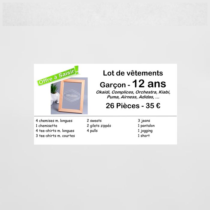 Lot vêtements garçon 12ans