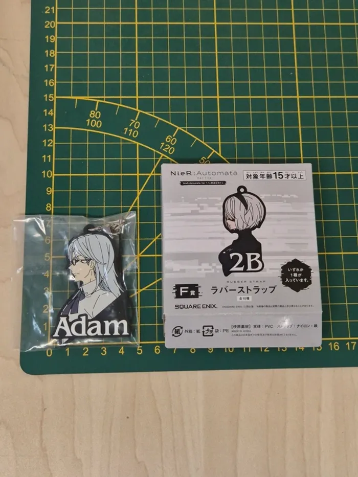 Strap NieR Automata Ichibankuji Adam - photo numéro 4