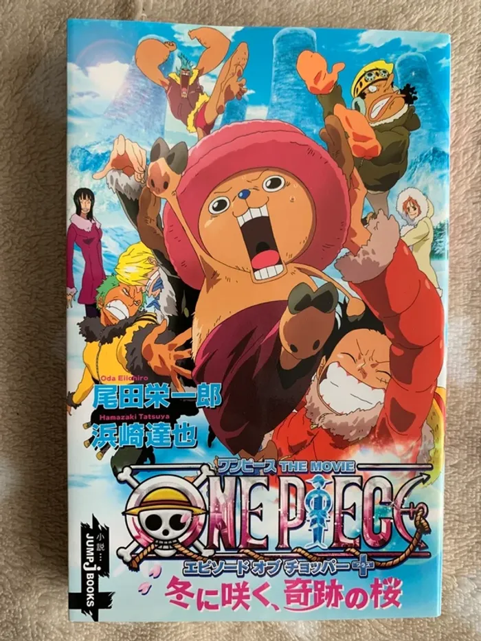 One piece manga en japonais episode of chopper (Jump j Books) 😺