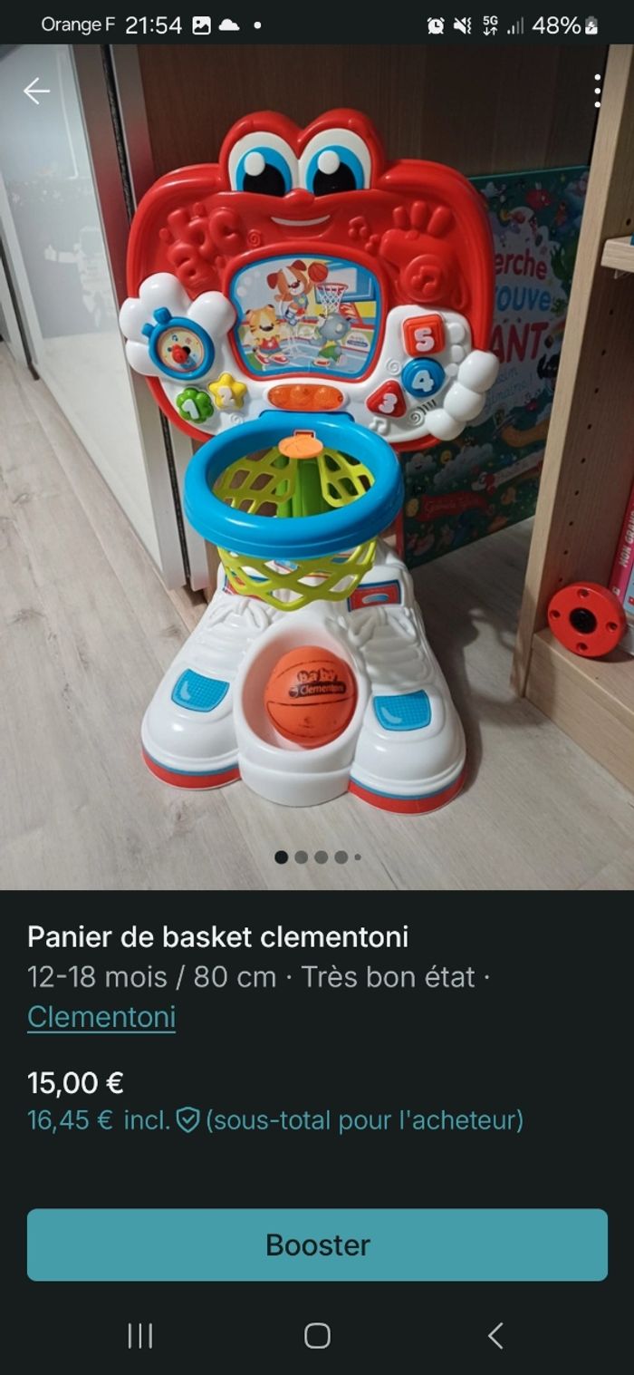 Panier de basket - photo numéro 5