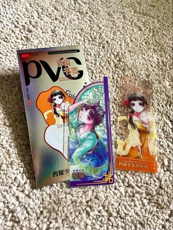 Un paquet de 2 marque pages « Les carnets de l’apothicaire » Neuf 