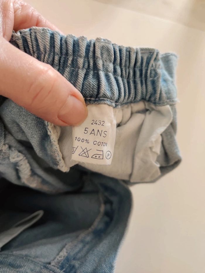 Petit short en jeans - photo numéro 2