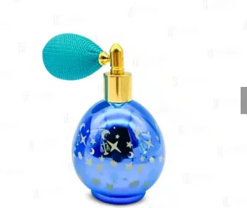 Parfum enfant El Nabil