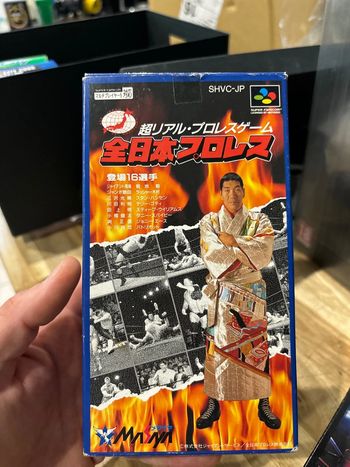 Zen-Nippon Pro Wrestling - Super Nintendo / Nes / Famicom
