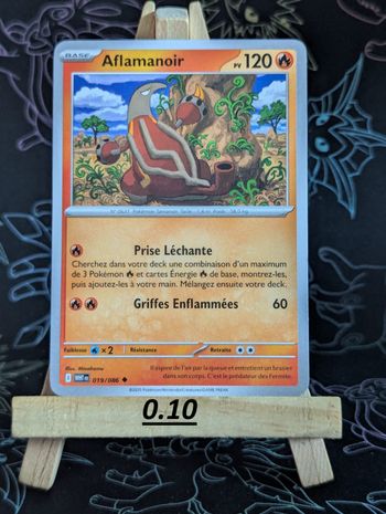 aflamanoir 019/086 flammes blanche