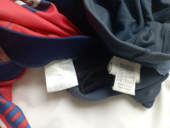 Lot 2 maillots de bain 5 ans marques diverses 5 ans 2€ - photo numéro 2