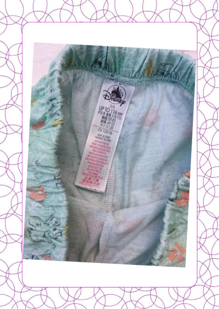 Pyjama 5-6 ans Disney - photo numéro 5
