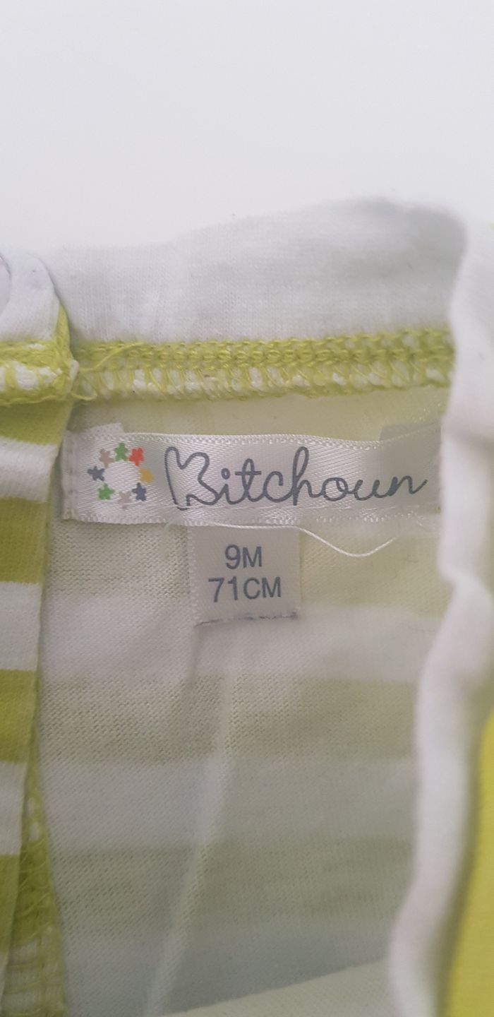 Débardeur vert et blanc. - photo numéro 5