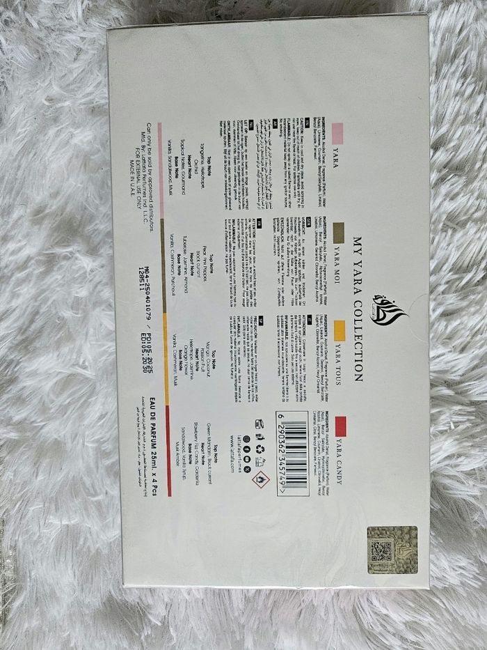 Coffret Lattafa decouverte - photo numéro 2