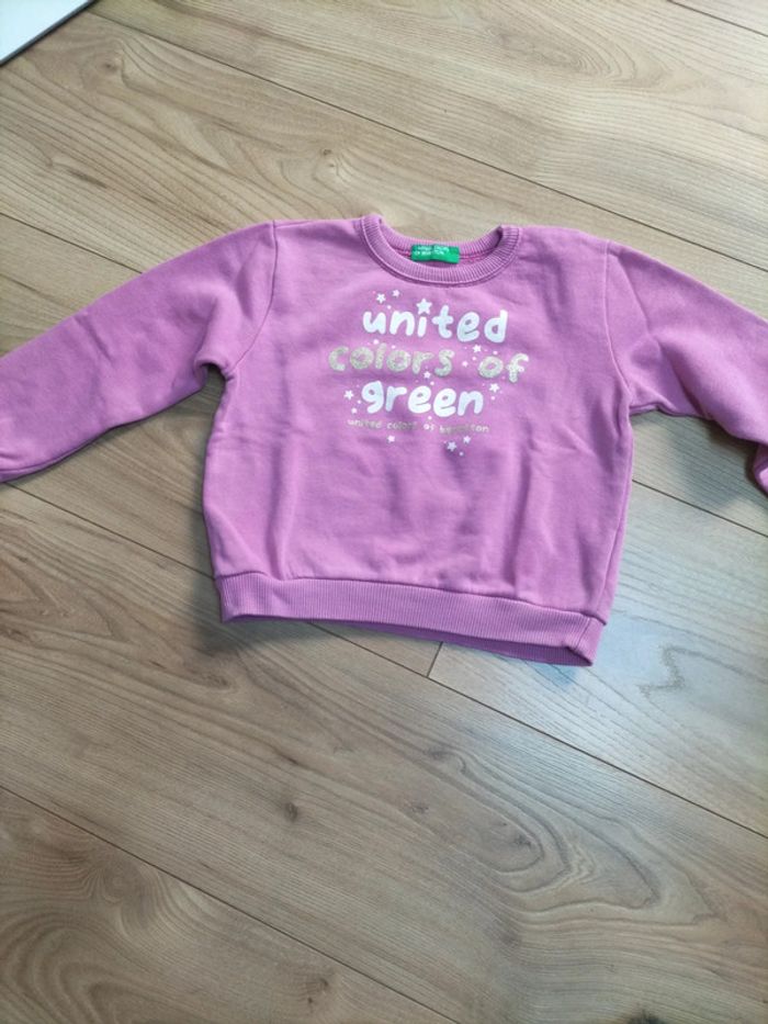 Sweat  Benetton