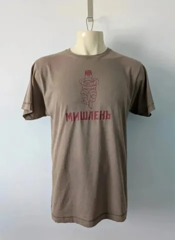 T-shirt Michelin en cyrillique - taille M/L