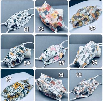 Masque enfant motifs animaux