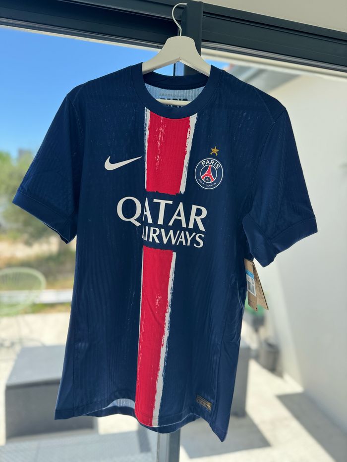 Maillot collector victoire psg ldc 2025