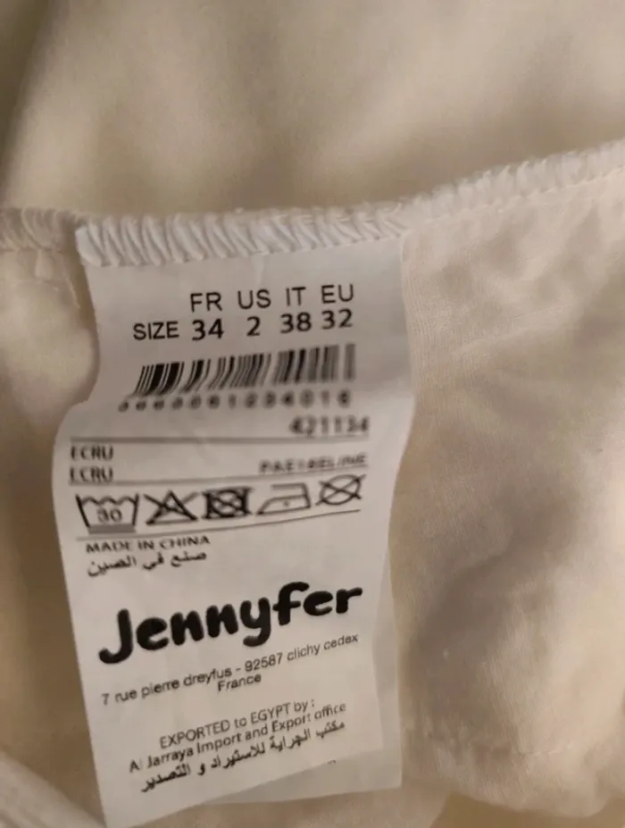Short couleur écru T 34 Jennyfer - photo numéro 5