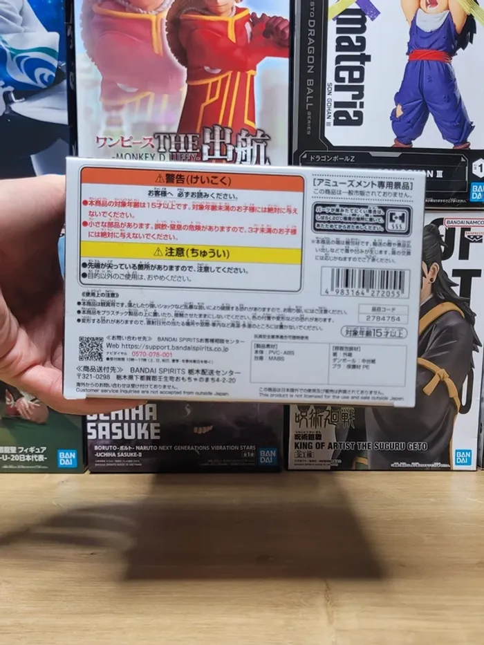 Figurine Dragon Ball Z Solid Edge Works Guldo Ginyu Force Banpresto Bandai - photo numéro 6