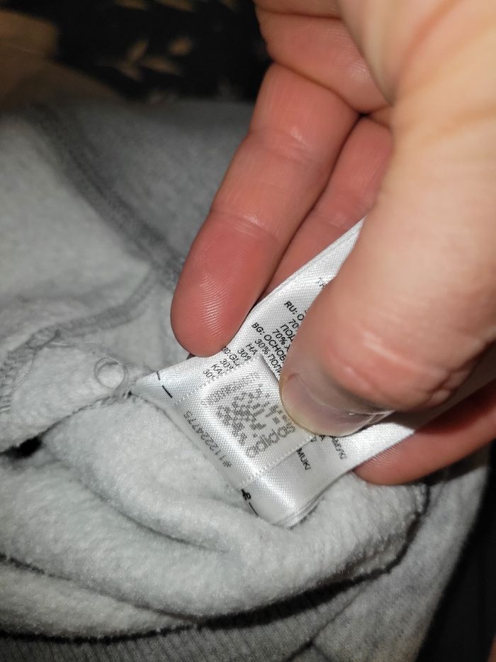 Veste adidas - photo numéro 7