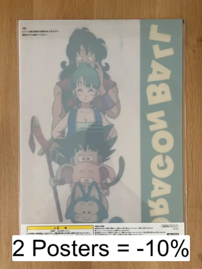 Dragon Ball – Poster A3 Yamcha, Bulma, Son Goku, Oolong & Puar – Ichiban Kuji EX - photo numéro 2