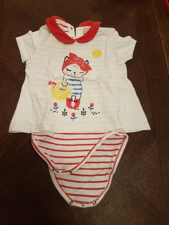 T shirt body intégré 24m