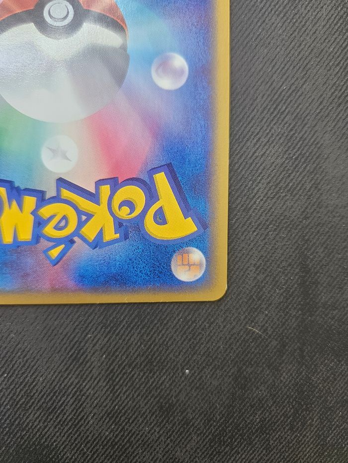 Carte Pokemon Xatu Holo E-Series Mysterious Mountains 047/088 - photo numéro 8