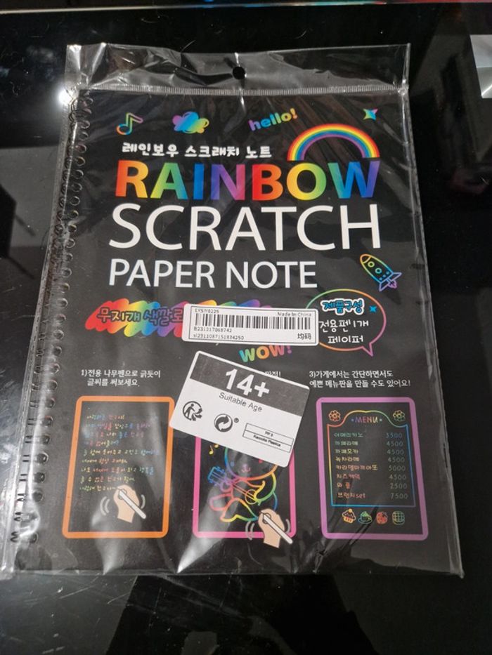 Cahier à gratter
