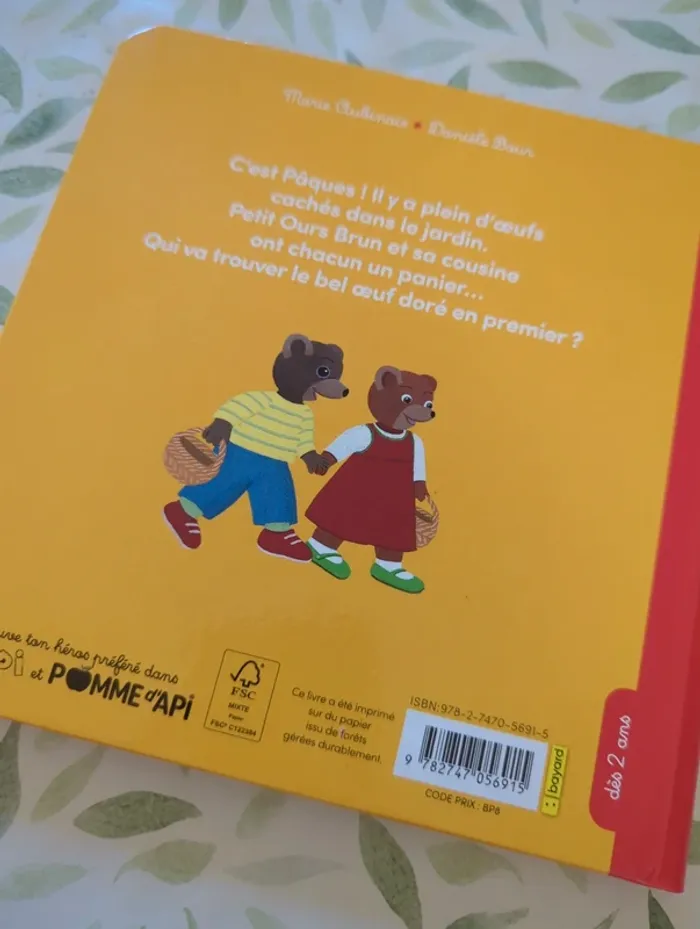 Livre petit ours brun - photo numéro 2