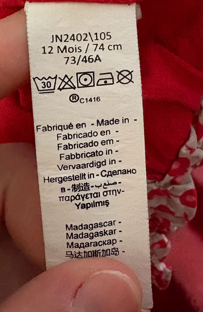 Tunique rouge - photo numéro 6