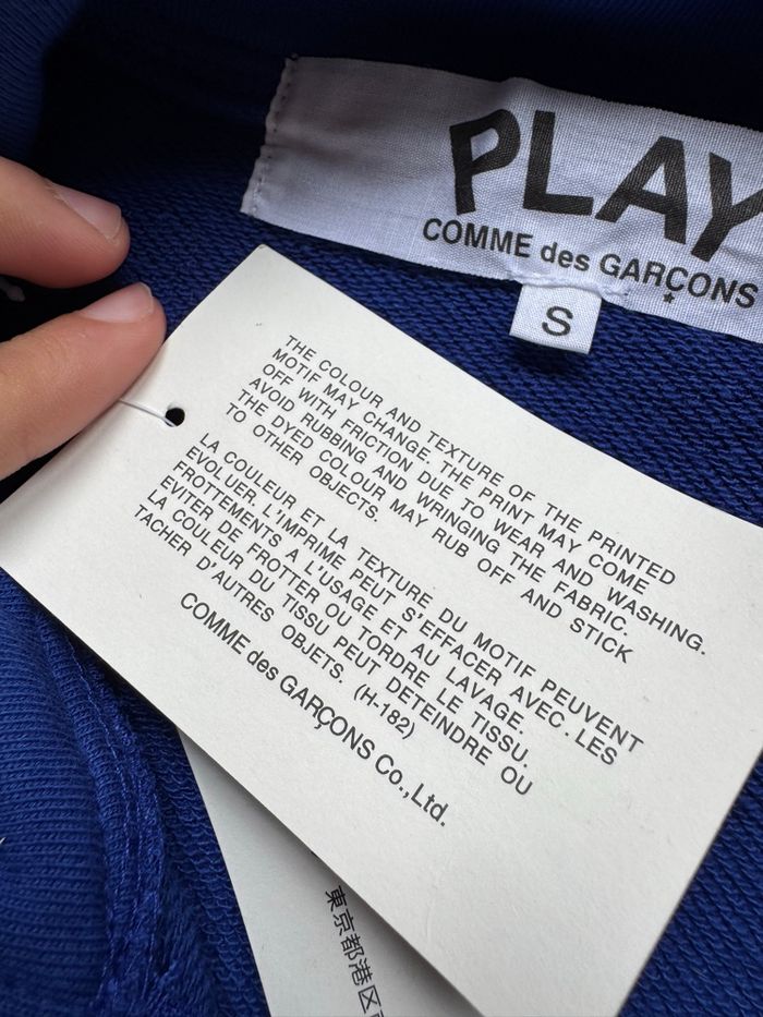 Gilet Comme Des Garçons - photo numéro 4