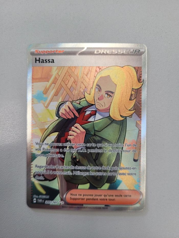 Vends carte pokemon hassa 205/167 mascarade crépusculaire