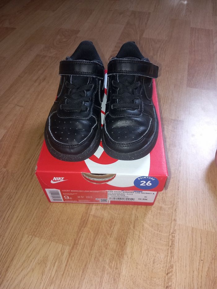 Nike bourough