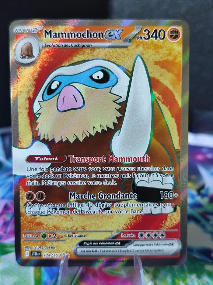 Carte pokémon neuve 🇨🇵 Mamochon ex 174/159 Aventures ensembles