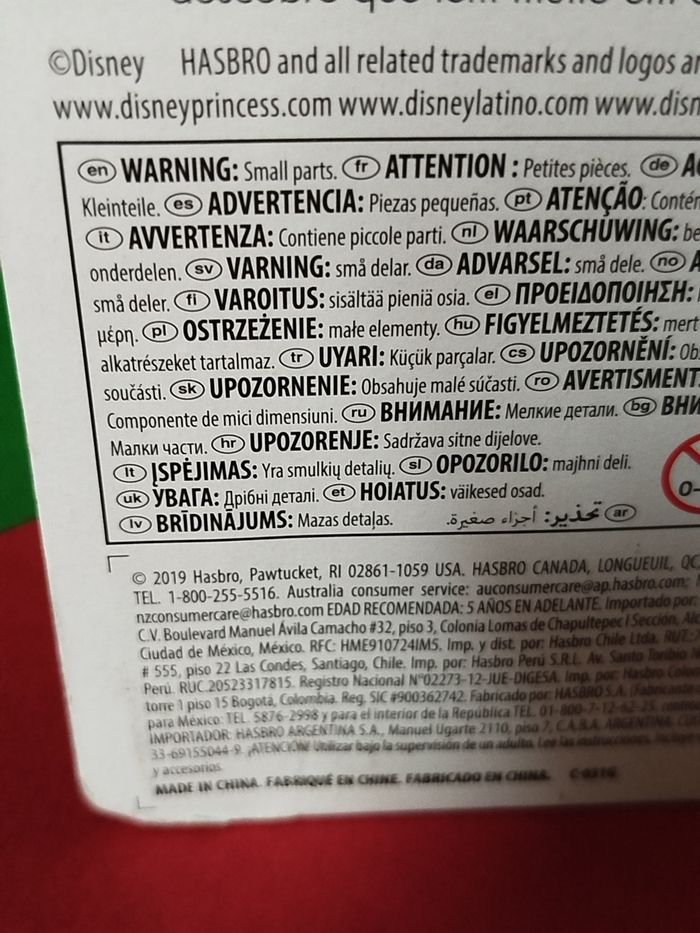 Disney princess comfy squad - Belle - photo numéro 9