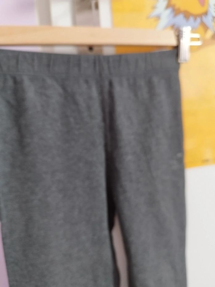 Legging 8 ans Energetics - photo numéro 5