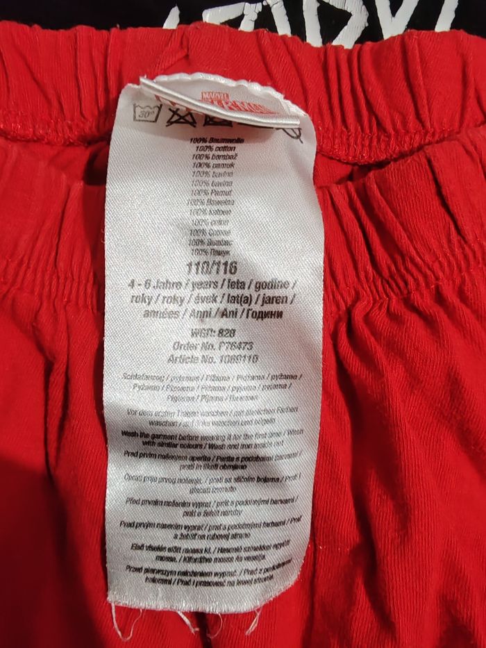 Pyjama short - photo numéro 3