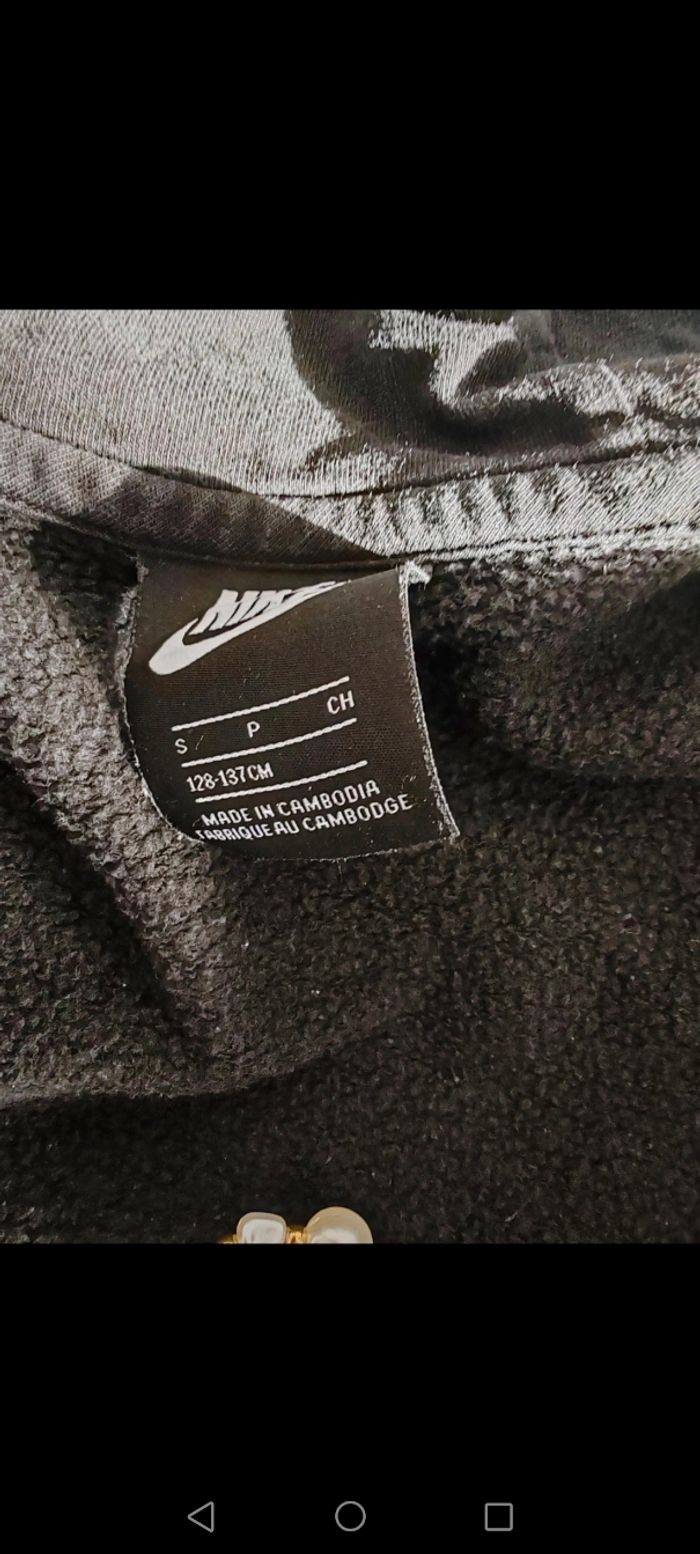 Gilet Nike - photo numéro 3
