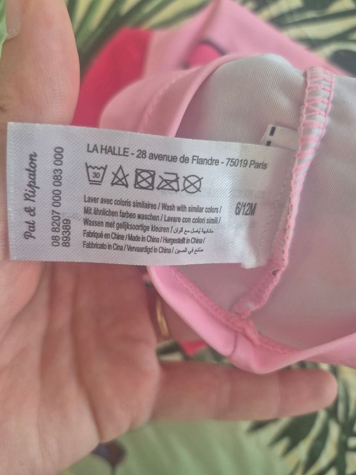 Haut anti uv bébé - photo numéro 3